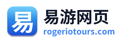易游网页 Logo